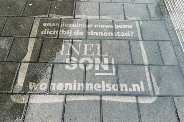 Outdoor advertising campaign Nelson