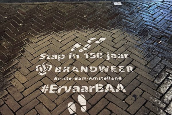 Foto 26-10-2024, 07 21 51