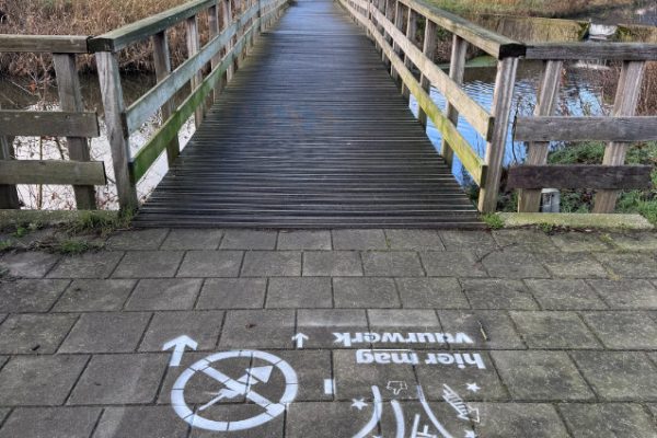 Foto 27-12-2024, 13 27 21