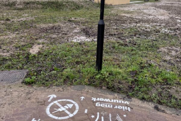 Foto 29-12-2024, 12 39 17