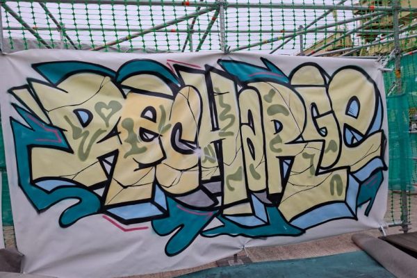 27a82a35-d3f7-4100-ac43-938808d29ca9