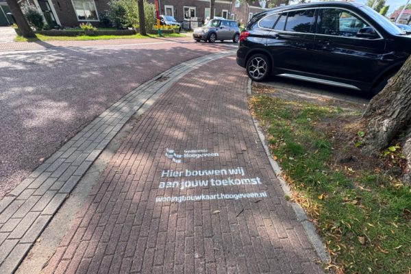 Foto 06-08-2025, 17 26 14