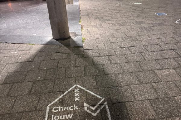 Foto 26-08-2025, 23 32 08