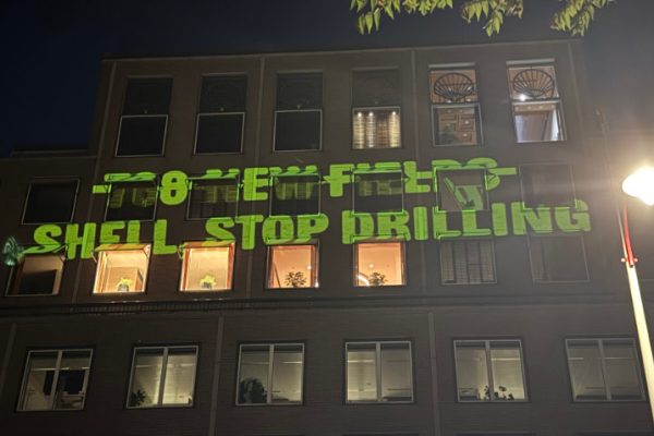 Buitenprojectie Milieudefensie